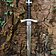 Deepeeka Crusader dagger Jerusalem