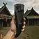 Lord of Battles Viking drinking horn drakar