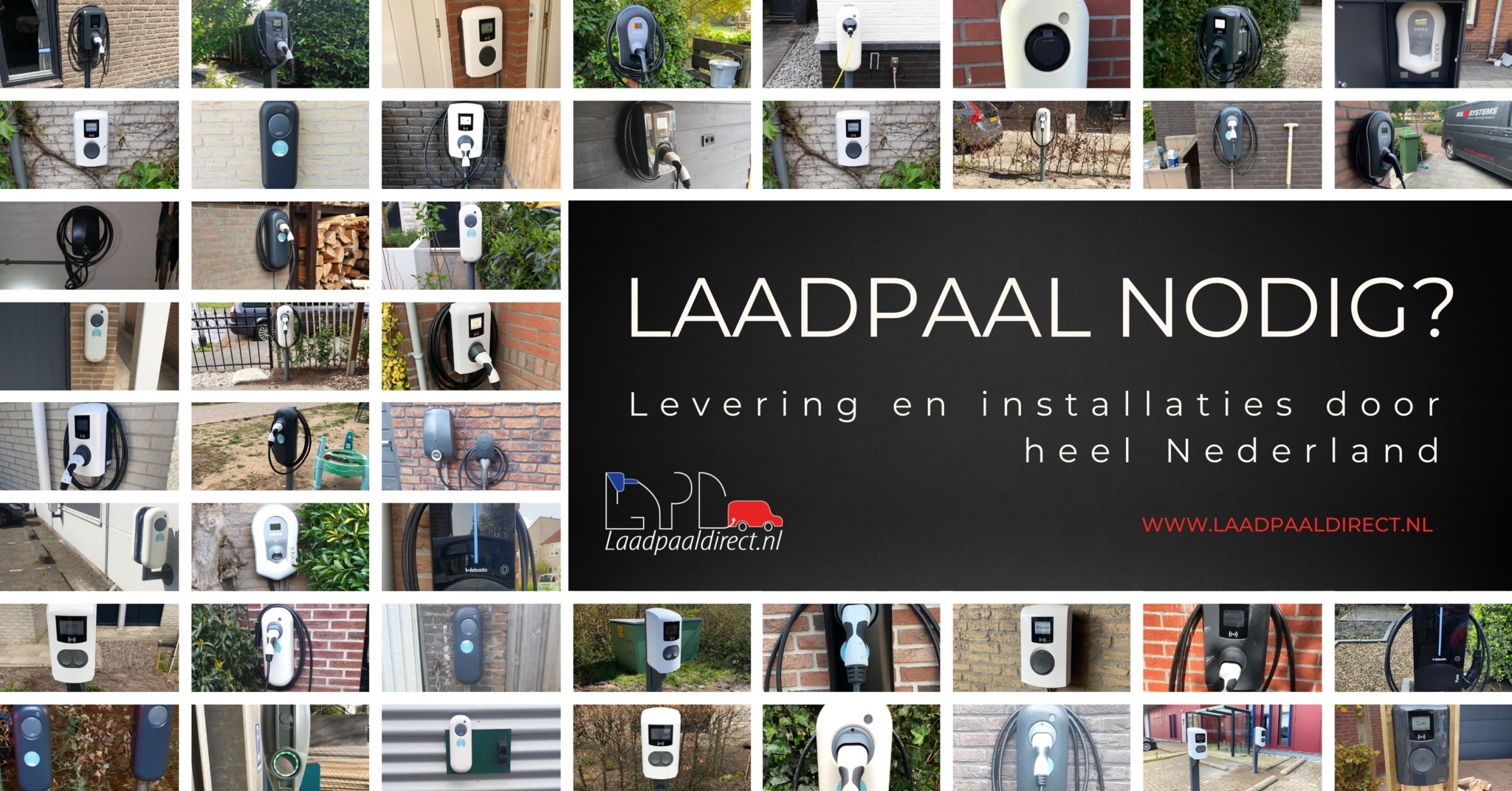 Over laadpaaldirect, de laadpaal installatie specialist