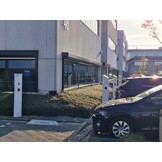 Chargwell Connect Business