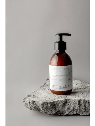 UASHMAMA® Body Lotion Olive & Bergamot 250ML UASHMAMA® Body Lotion Olive & Bergamot 250ML