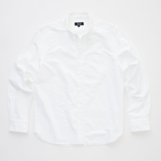 Tenue. Ralph Shirt White