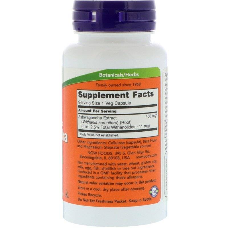 Now Foods Ashwagandha, 450 mg, 90 Veg Capsules