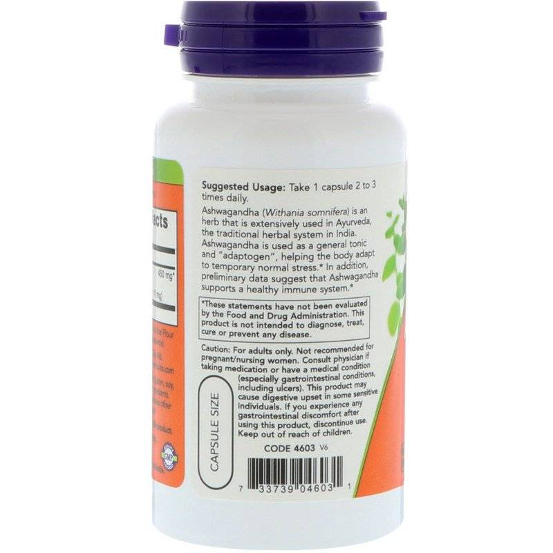 Now Foods Ashwagandha, 450 mg, 90 Veg Capsules