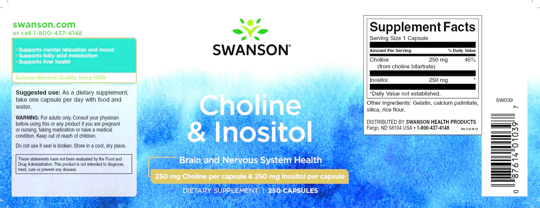 Swanson Choline & Inositol, 250/250 mg 250 Caps