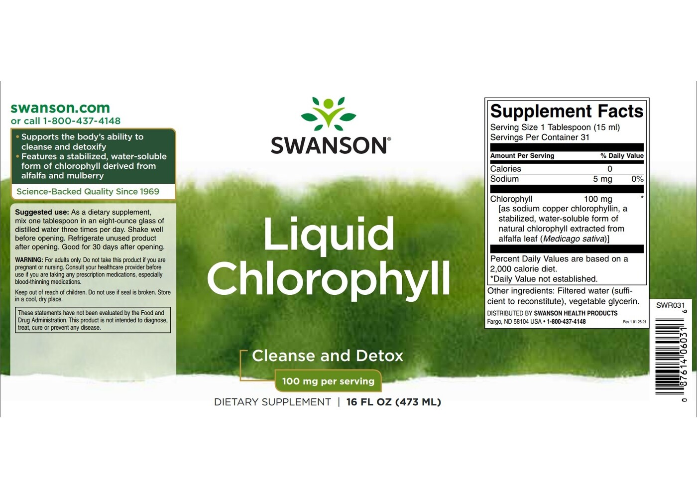 Swanson Liquid Chlorophyll, 16 fl oz (473 ml) Liquid