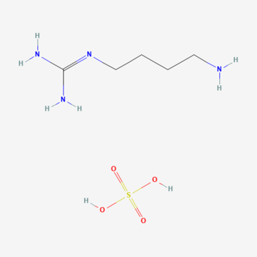 Rexar Agmatine-sulfate-cas-2482-00-0