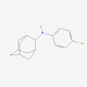 Rexar Buy Bromantane