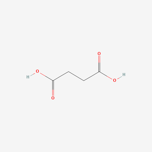 Rexar Succinic Acid – CAS 110-15-6