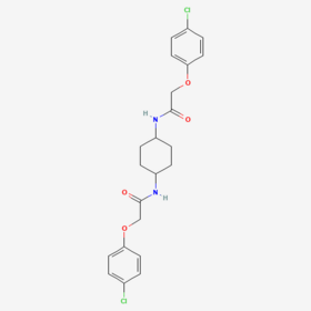 Rexar trans-ISRIB