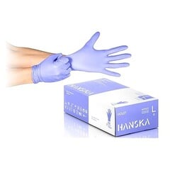 Rexar Nitrile Gloves Purple – 100 Pieces