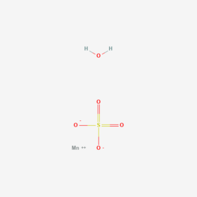 Rexar Manganese Sulfate Monohydrate