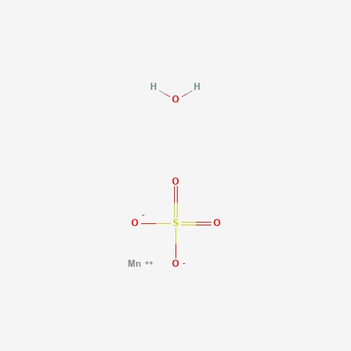Rexar Manganese Sulfate Monohydrate - CAS 10034-96-5