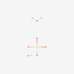 Rexar Zinc Sulfate Monohydrate
