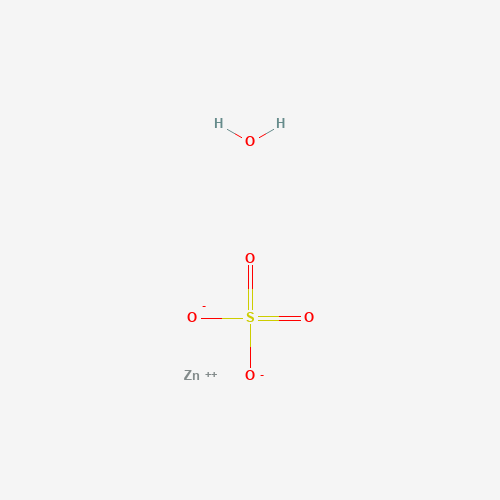 Rexar Zinc Sulfate Monohydrate - CAS 7446-19-7