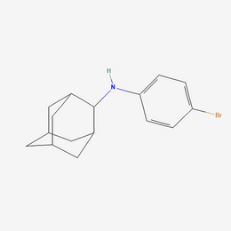 Rexar Bromantane