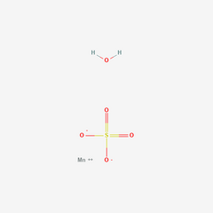 Rexar Manganese Sulfate Monohydrate