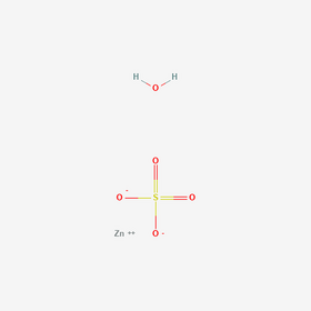 Rexar Zinc Sulfate Monohydrate