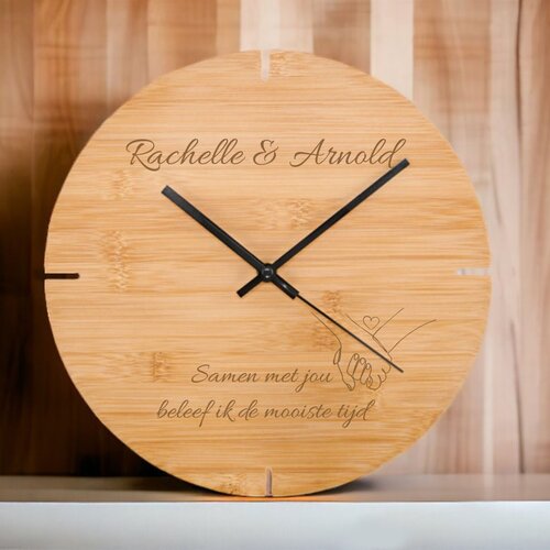 Horloge murale en bambou personnalisée