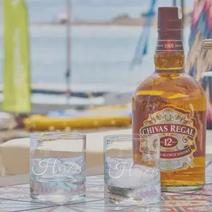 Verres à Whisky Islande avec gravure - Lot de 2