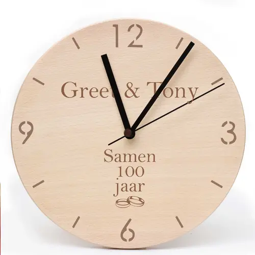 Horloge murale en bois personnalisée