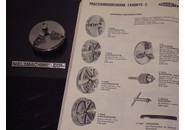 Verkauft: Favorite 3-Backenfutter