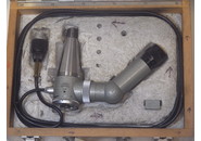 Verkauft: Deckel FP1/ FP2 / FP3 / FP4 Wetzlar Zentriermikroskop SK40