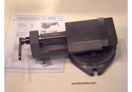 Verkauft: Sixis s103 Drehbarer Schraubstock 110mm