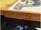 Suhl External Micrometer Screw Gauge 0-100 mm