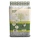 Supreme Tiny Friends Farm Eco-Bedding Cobertor para el suelo de 15 litros