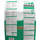 Supreme Croquettes tout-en-un Supreme Science Selective House Rabbit 1,5 kg pour lapins de compagnie