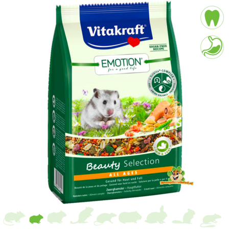 Vitakraft Emotion Beauty Selection Dwarf Hamster 300 grams Dwarf Hamster food