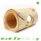 Hugro Túnel de tronco de abedul Mont Blanc para roedores, 23 cm