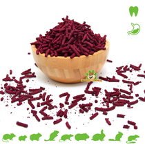 Rote-Bete-Pellets