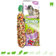 Versele-Laga Crispy Sticks Forest fruits for rodents!