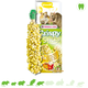 Versele-Laga Crispy Sticks Popcorn voor Knaagdieren!