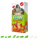 Versele-Laga Crispy Crunchies Fruit 75 gram voor Knaagdieren & Konijnen!