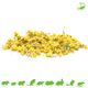 Marguerites à fleurs jaunes 50 grammes pour rongeurs et lapins !