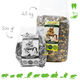 Mixerama Meadow dream 500 grams