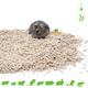 Supreme Tiny Friends Farm Eco-Bedding 15 Liter Bodembedekking