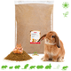 Elmato Rodent Play Arena 5 kg para Roedores y Conejos!