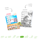 Beaphar Free Sample Bag Care+ Guinea Pig & Rabbit