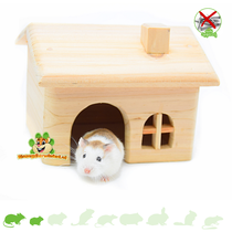 Wooden House Blank 15 cm