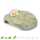 Trixie Cachette en forme de rocher de 32 cm pour hamsters et gerbilles