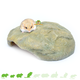 Trixie Rock Shelter 32 cm