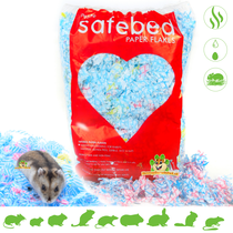 Safebed Paper Flakes Bedding BIG