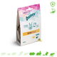 Bunny Nature GoVet UroVital voor een goede blaas en urinewerking