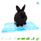 Trixie Ceramic Cooling Disc for Rodents & Rabbits