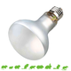 Trixie Gemischte UV-Lampe ProSun Mixed D3