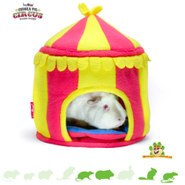 Circus Tent 25 cm